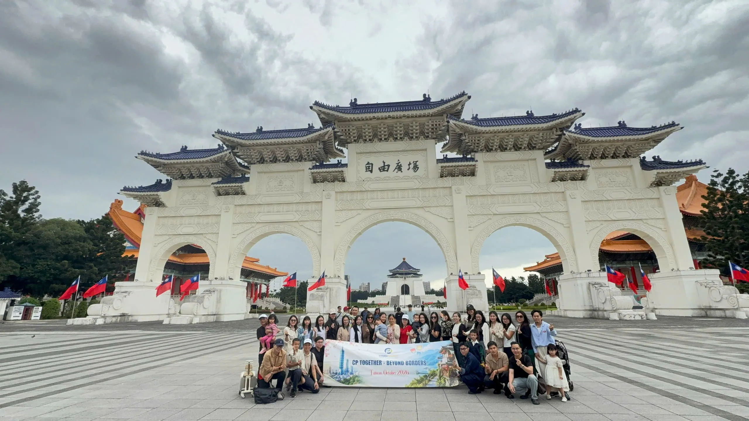 Đài Loan
